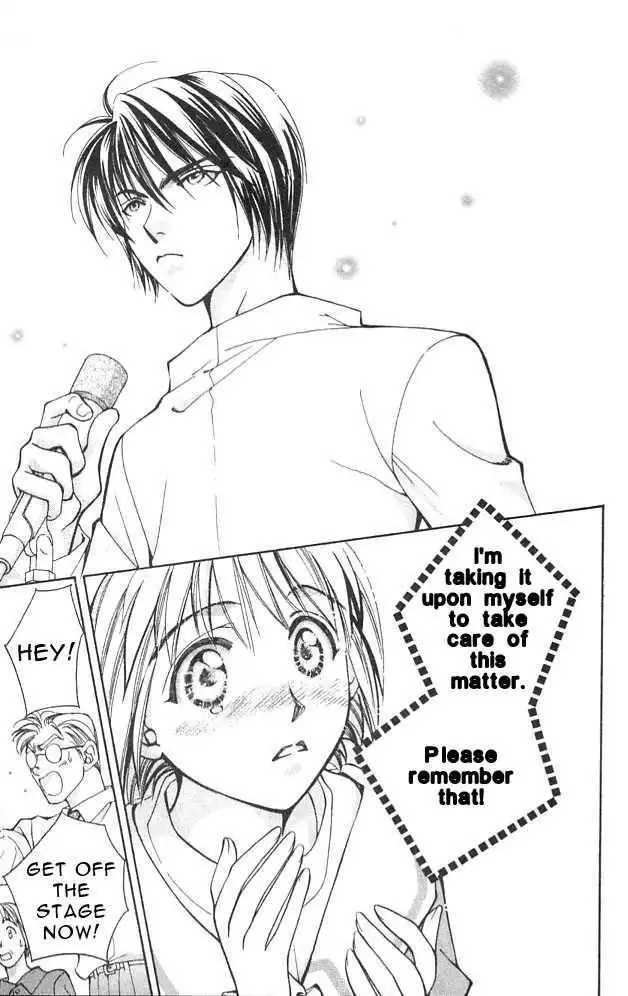 Cosmo na Bokura! Chapter 2 37